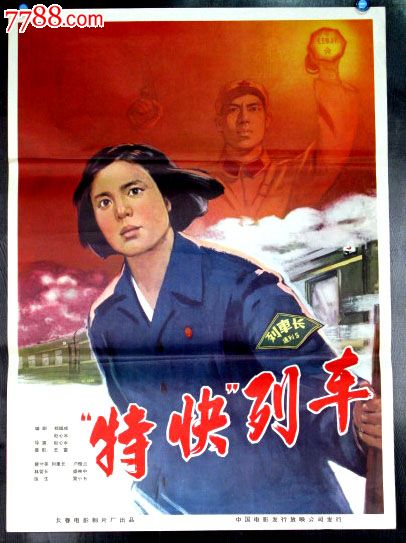 托伦斯大学艺术文凭证书