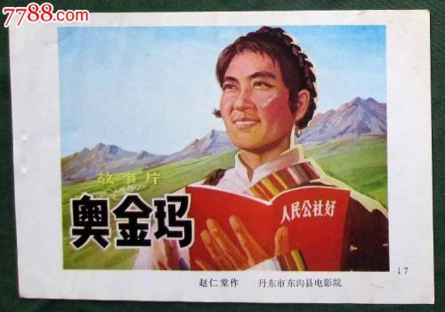 圣拉斐尔生命健康大学degree